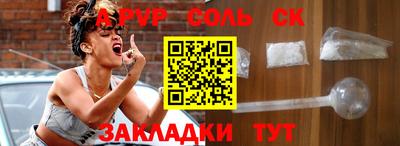 MDMA Premium VHQ Бугуруслан