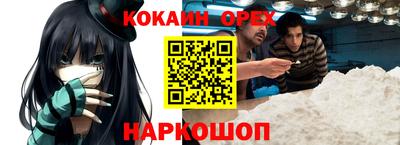 MDMA Premium VHQ Бугуруслан