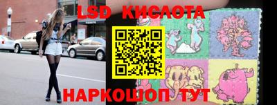 MDMA Premium VHQ Бугуруслан