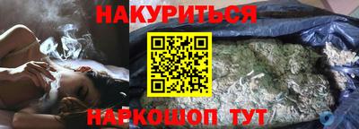 MDMA Premium VHQ Бугуруслан