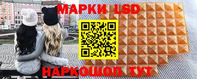 spice Бузулук