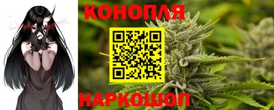 марки lsd Будённовск