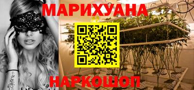 spice Бузулук