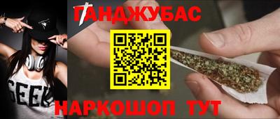 MDMA Premium VHQ Бугуруслан