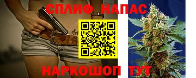 марки lsd Будённовск