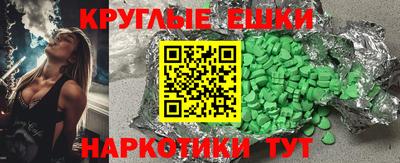 марки lsd Будённовск