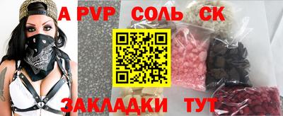 MDMA Premium VHQ Бугуруслан
