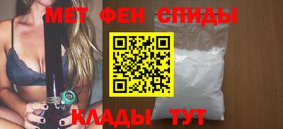 MDMA Premium VHQ Бугуруслан