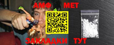 MDMA Premium VHQ Бугуруслан