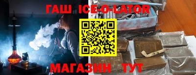 MDMA Premium VHQ Бугуруслан