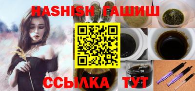 spice Бузулук